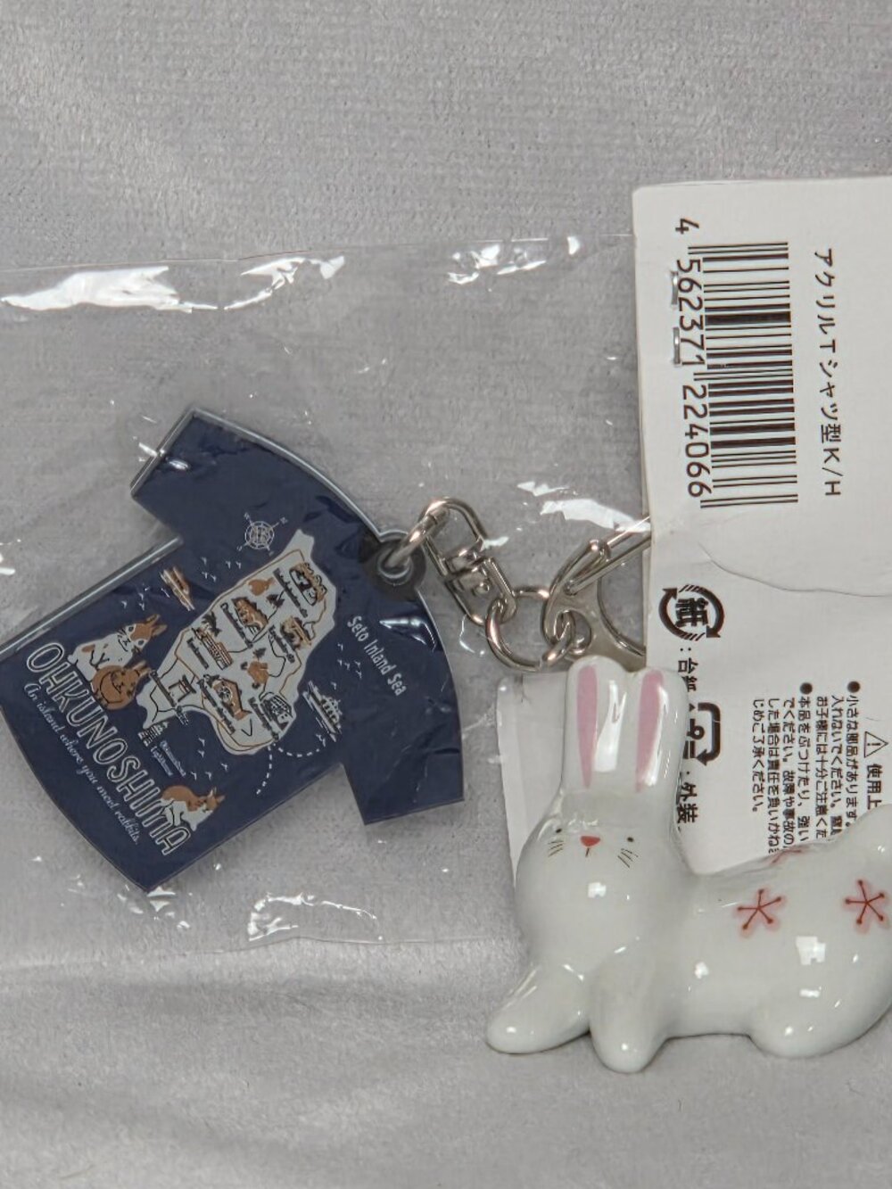 rabbit island souvenirs